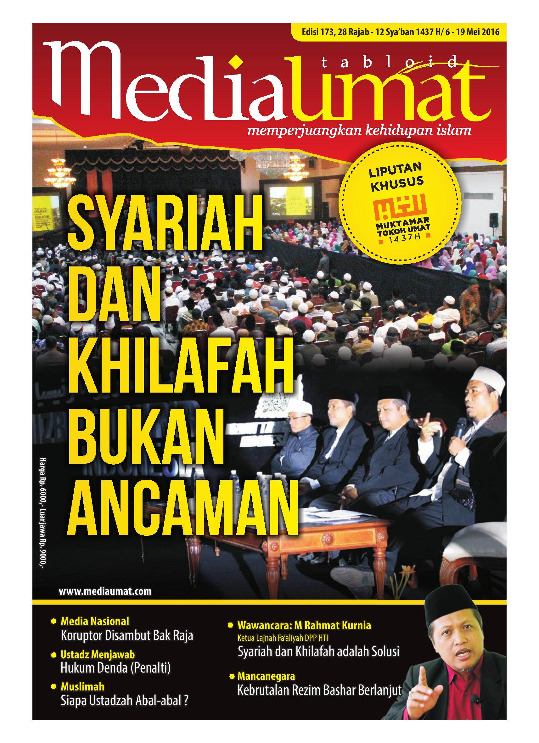  Media Umat Edisi 173: Syariah dan Khilafah Bukan Ancaman