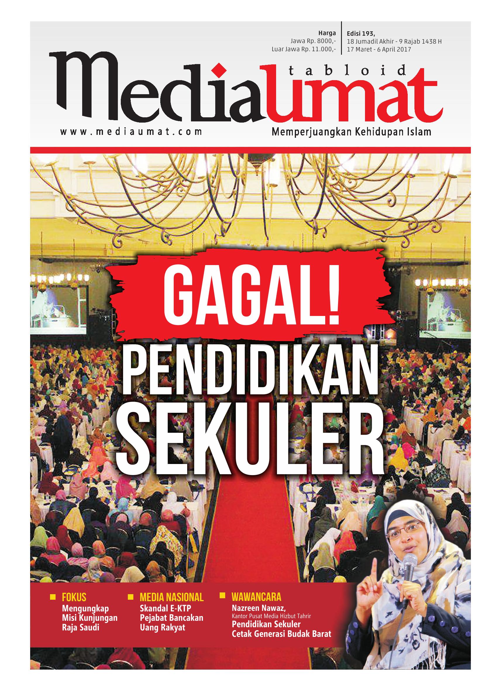  Media Umat Edisi 193: Gagal! Pendidikan Sekuler