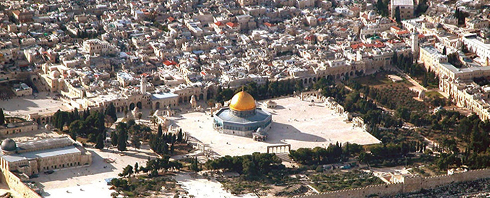  Al-Quds (Yerusalem) – Kiblat Pertama