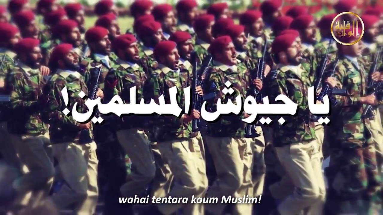  Seruan dari Al Quds untuk Tentara Kaum Muslimin