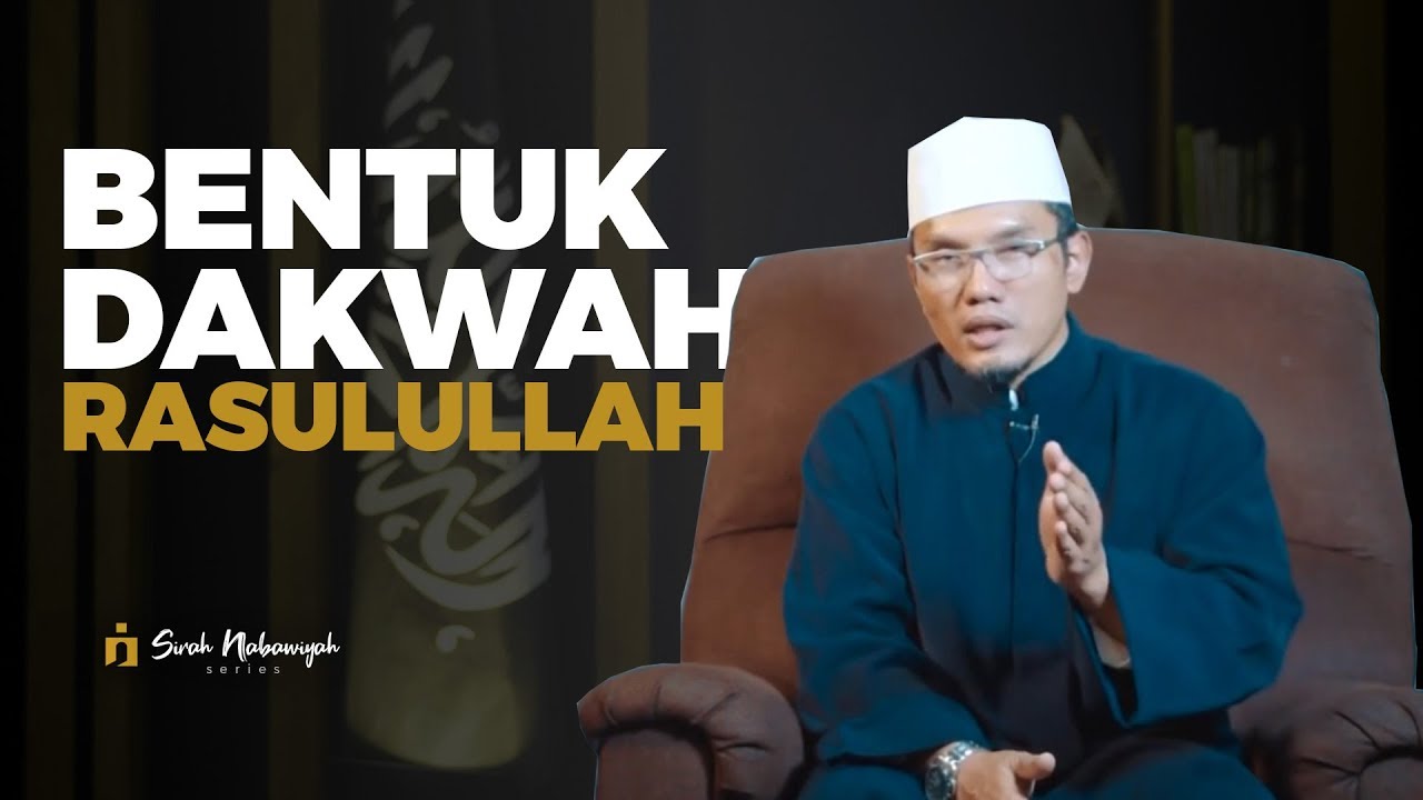  Upaya Kafir Qurais Menghentikan Dakwah Rasulullah | Kajian Shirah KH Hafidz Abdurrahman, MA | Eps 06