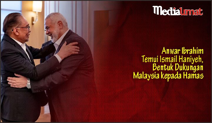  Anwar Ibrahim Temui Ismail Haniyeh, Bentuk Dukungan Malaysia kepada Hamas